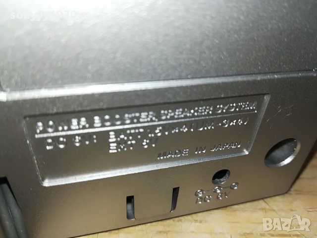 unicef made in japan 0807210803, снимка 10 - Тонколони - 33457417