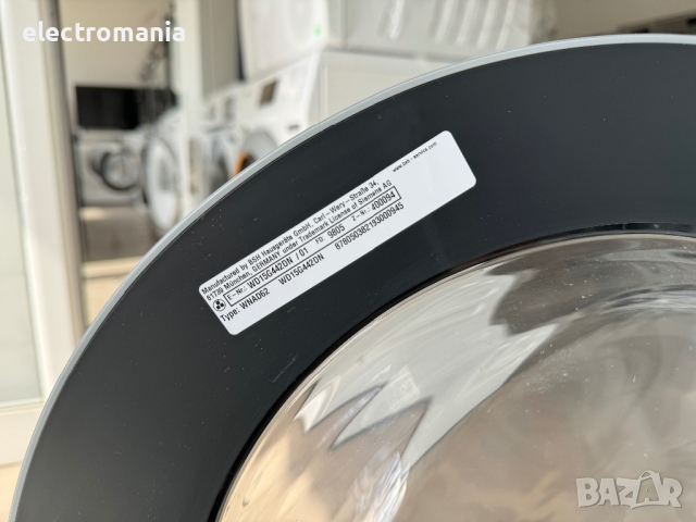 пералня със сушилня ,Siemens’ iQ 500 WD15G442DN/01 7+4кг, снимка 8 - Перални - 44875802