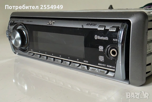 CD плейъри за автомобил, снимка 10 - Аксесоари и консумативи - 53190916