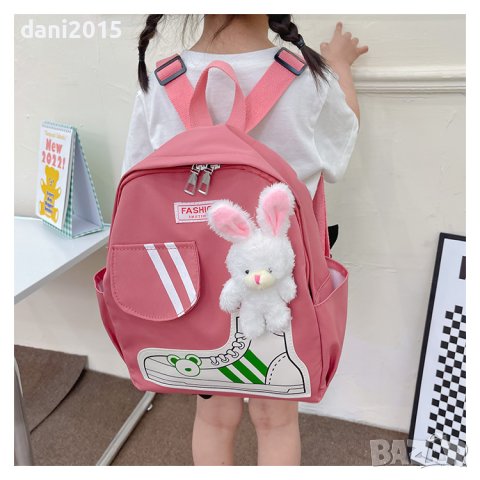 Детска ученическа раница със зайче Fashion, снимка 12 - Раници - 43057691