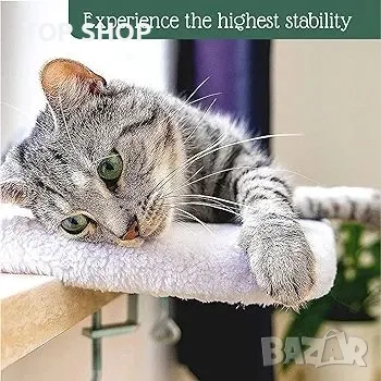 Шезлонг Pfotenolymp за котки, снимка 3 - За котки - 48777038