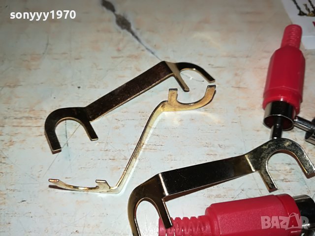 чинчове-лот разглобяеми 0105222020, снимка 18 - Други - 36622659