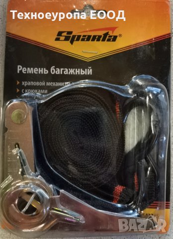 Колан за укрепване с тресчотка / 5м, снимка 2 - Аксесоари и консумативи - 33077523