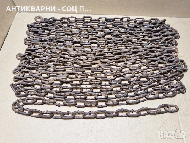 Комплект Стара Соц Верига, Синджир / 10 Метра. / 6кг. / 6мм., снимка 3 - Антикварни и старинни предмети - 52307398