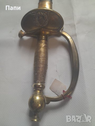 Френска сабя на младши офицер Ames-Epee do cier, снимка 10 - Антикварни и старинни предмети - 38390103