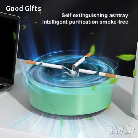 SMART пепелник без дим и миризма, снимка 3 - Други стоки за дома - 43101331