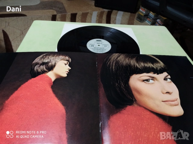 Мирей Матийо - грамофонни плочи, снимка 6 - Грамофонни плочи - 53262557