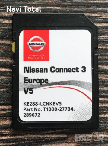 Ново 2024г NISSAN CONNECT3 V7 Навигационна SD Card сд карта Нисан, снимка 8 - Навигация за кола - 33218174
