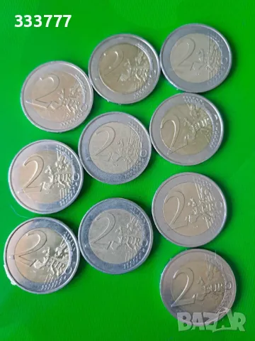 10 броя колекционерски евро монети , снимка 2 - Нумизматика и бонистика - 49005944