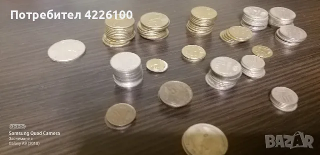 Лот 120бр БГ монети от 1992 и Соца, снимка 4 - Нумизматика и бонистика - 50417772