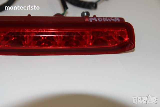 Трети стоп Opel Mokka (2013-2016г.) 95151129 / стоп заден капак Опел Мока, снимка 2 - Части - 40539742