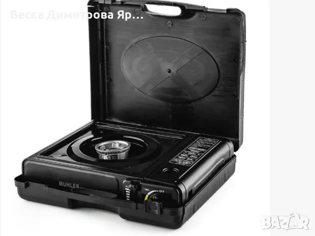 Къмпинг газов котлон, Muhler ZCM, снимка 3 - Котлони - 50049459