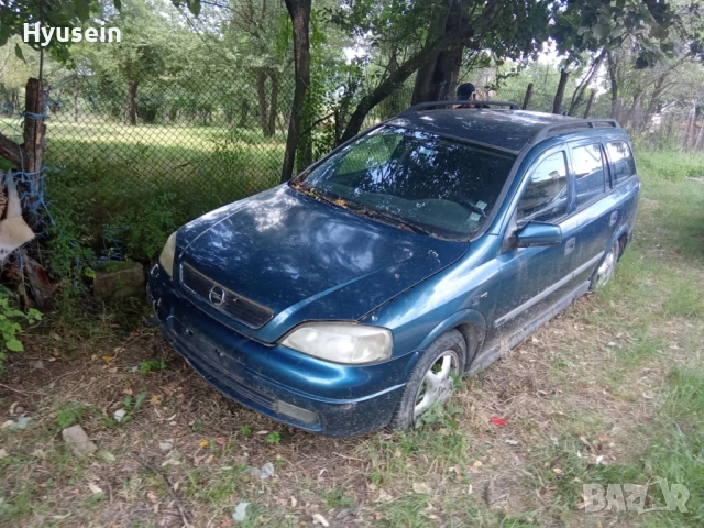Opel Astra 1.7d Isuzu , снимка 4 - Автомобили и джипове - 50662868