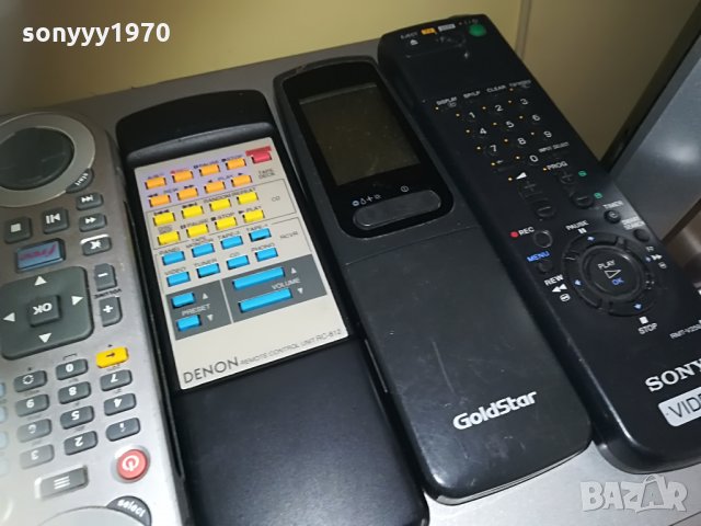 REMOTE CONTROL-ДИСТАНЦИОННИ-МНОГО И РАЗЛИчНИ 0406211757, снимка 18 - Други - 33106857