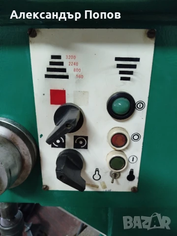 Настолна пробивна машина – модел ПН161, снимка 5 - Други машини и части - 50962396