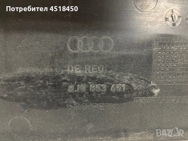 Предна решетка за Audi TT S line 2009, снимка 4 - Части - 53066333