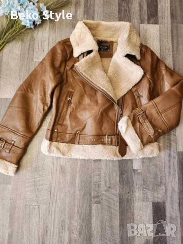 Дамско яке с каракул 