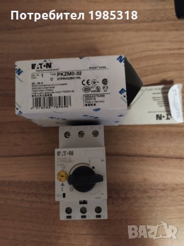 НОВ Изключвател за двигатели EATON PKZM0-32; 15kW; 220÷690VAC; DIN; IP20; -25÷55°C, снимка 2 - Друга електроника - 25115209