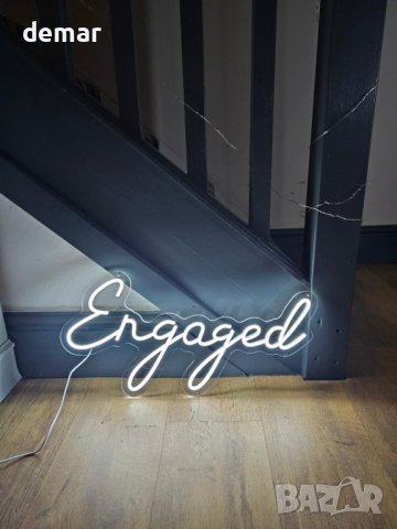 Engaged Декоративен LED неонов знак, снимка 9 - Декорация за дома - 44012940