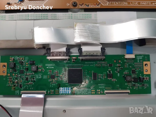 Продавам телевизор Philips 50PFL7956K на части, снимка 3 - Части и Платки - 47739339