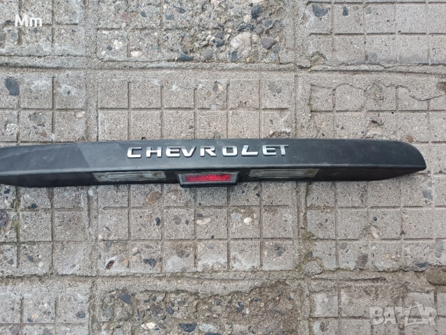 лайсна заден капак Шевролет калос