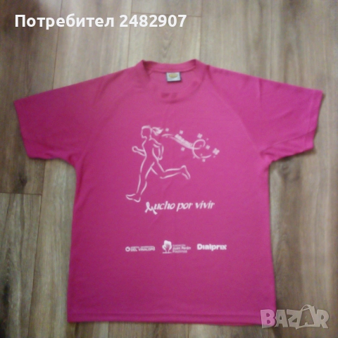 Дамска розова тениска 