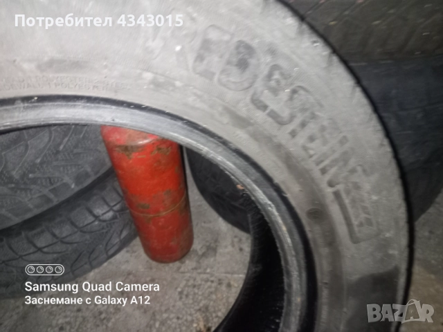 2 броя гуми , снимка 6 - Гуми и джанти - 51557321