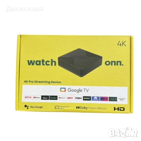 TV Box Onn 4K Pro, H313, с Google TV, Android 14,