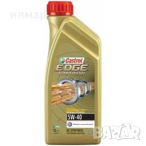  5W-40  - CASTROL EDGE TURBO DIESEL - 5 литра , снимка 2 - Части - 32856470