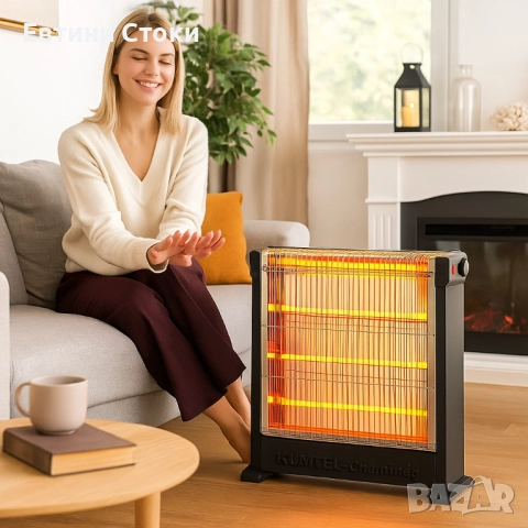 Кварцова печка LUXELL KS-2760 2200W с 4 тръби за бързо отопление