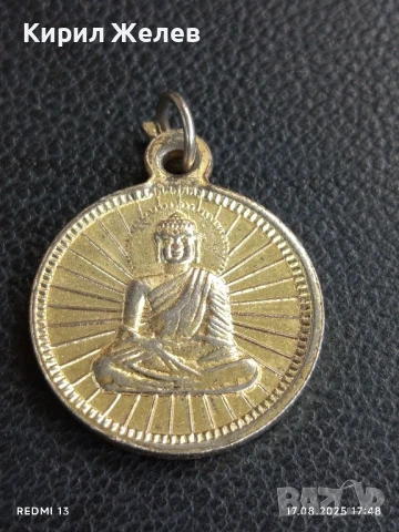 Медальон ИНДУИСТКИ ХРАМ много красив стилен дизайн 19183, снимка 5 - Колиета, медальони, синджири - 51394416