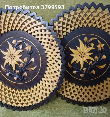 2 декоративни дървени чинии, снимка 2 - Декорация за дома - 51854023