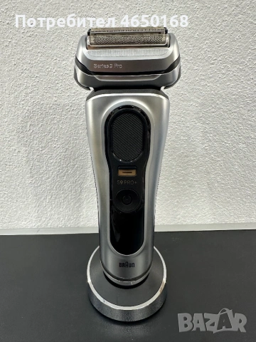 Braun series 9+ pro, снимка 2 - Електрически самобръсначки - 53287335