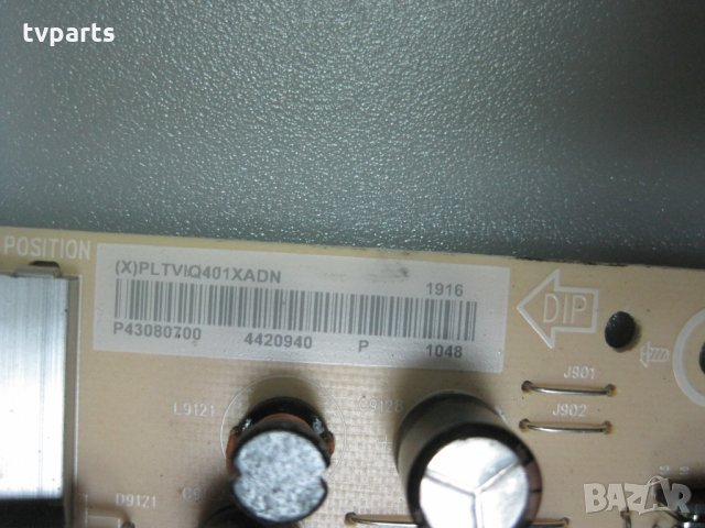 ЗахранванеPHILIPS 715GA052-P01-000-003H 43PUS6504/12,43PUS6554/12, снимка 3 - Части и Платки - 32880365
