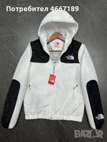 Мъжки ветровки