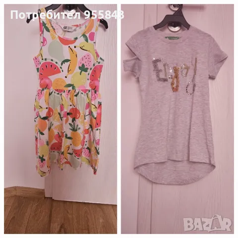 Блуза къс ръкав + рокля