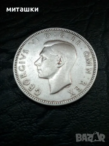 1 шилинг 1938 година Англия сребро, снимка 2 - Нумизматика и бонистика - 49255685