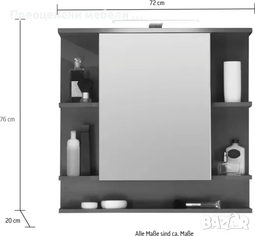 Шкаф Tias с огледало внос от Германия, снимка 2 - Шкафове - 50232291