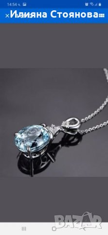 Много красиви сребърни комплекти с аквамарин обици пръстен и висулка със синджирче , снимка 10 - Бижутерийни комплекти - 27339052