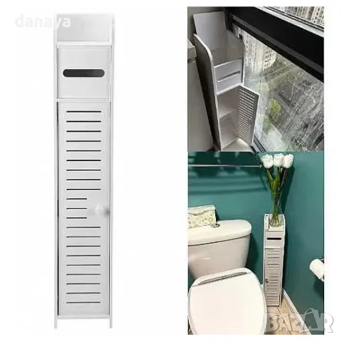 5435 Тесен шкаф за тоалетна и коридор органайзер, снимка 5 - Други - 48673589