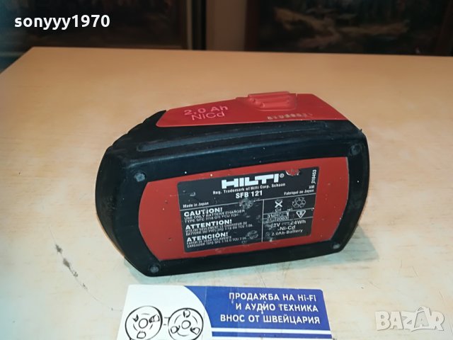 hilti sfb121 2.0ah-made in japan-battery pack 1406211709, снимка 13 - Винтоверти - 33213887
