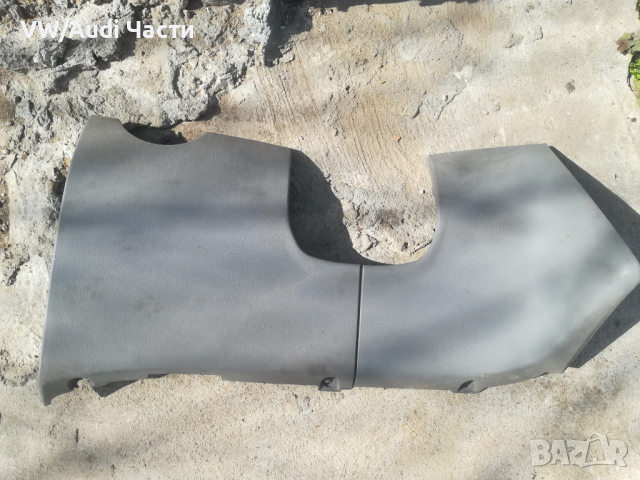 Кори под волан за Golf 4 Bora 