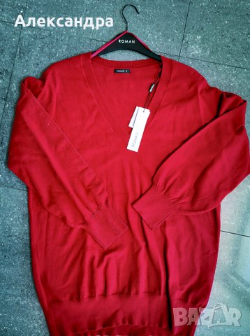Стилен дамски пуловер Roman Originals, снимка 8 - Блузи с дълъг ръкав и пуловери - 43892763