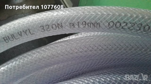 Качествени градински маркучи, снимка 4 - Градински инструменти - 29077158