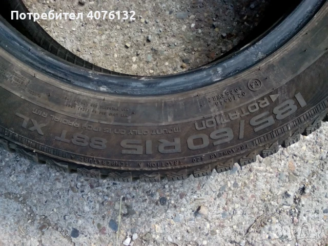 ЗИМНИ ГУМИ 4 БРОЯ НОКИАН 185/60/15, снимка 3 - Гуми и джанти - 50619934