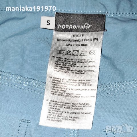 Norrona Bitihorn Lightweight Pants Women (S) дамски трекинг панталон, снимка 11 - Спортни екипи - 39206254