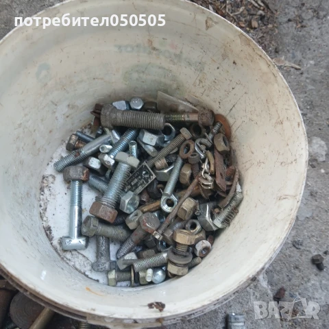 1 Кофа със Гаики/Шаиби и Болтове, снимка 2 - Други инструменти - 50535588