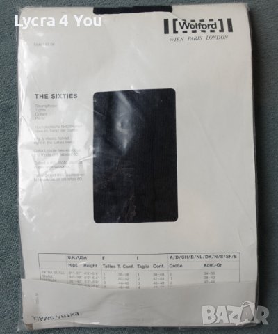 Wolford XS нов луксозен мрежест чорапогащник в черно., снимка 2 - Бельо - 42966343