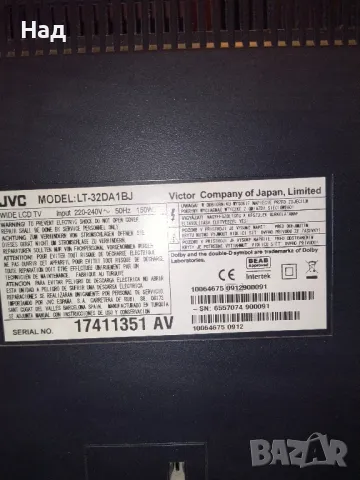 Main Board платка телевизор, снимка 4 - Части и Платки - 47842083