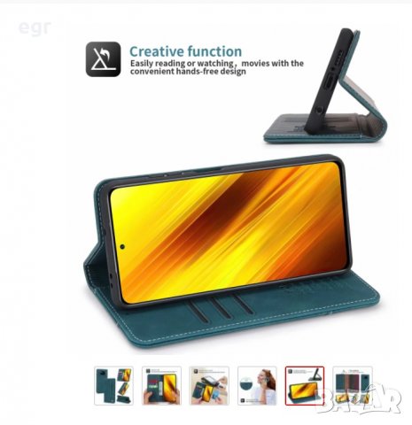 кейс калъф кожен Xiaomi Mi10T Lite 5G, снимка 3 - Калъфи, кейсове - 33064065